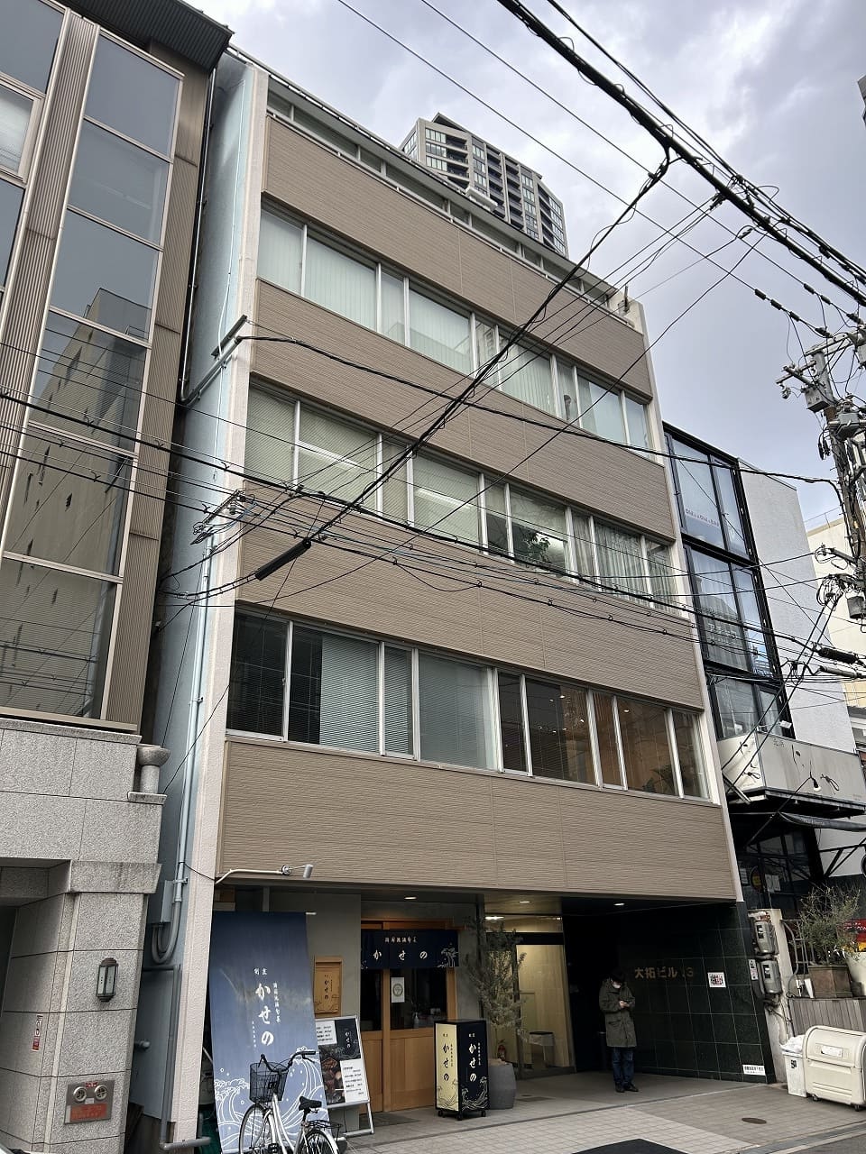 事務所の外観
